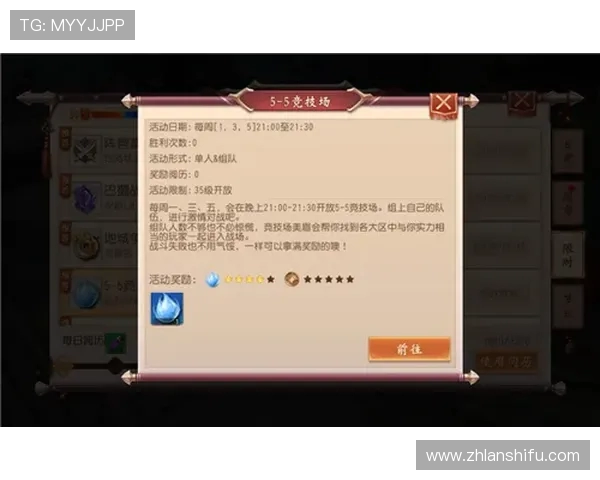 深度解析Viper射手核心玩法与团队协作思路