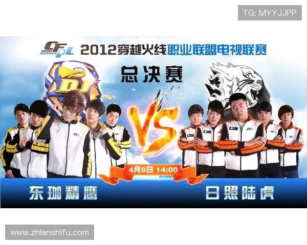 G2激战TES巅峰对决欧洲豪门与中国劲旅上演激情碰撞